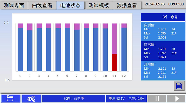 微信图片_20240509172325.jpg