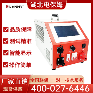 蓄电池SOC(荷电状态)的测试原理与方法