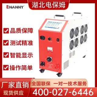 蓄电池测试仪的主要技术参数解读