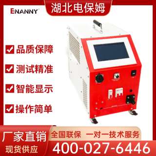 不同电池类型(铅酸/锂电/NiMH)测试仪的选择要点
