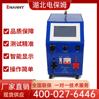 多功能集成型测试仪与专用测试仪的优劣比较