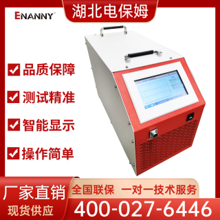 电池性能检测对环境有哪些要求？
