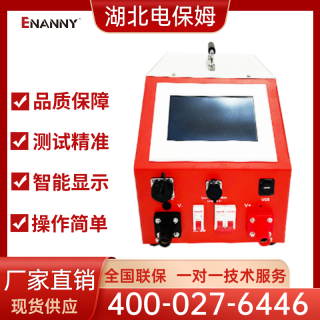 充放电系统的优化如何实现？