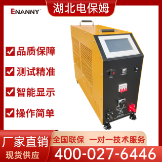 电池充放电的过程中需要注意什么？