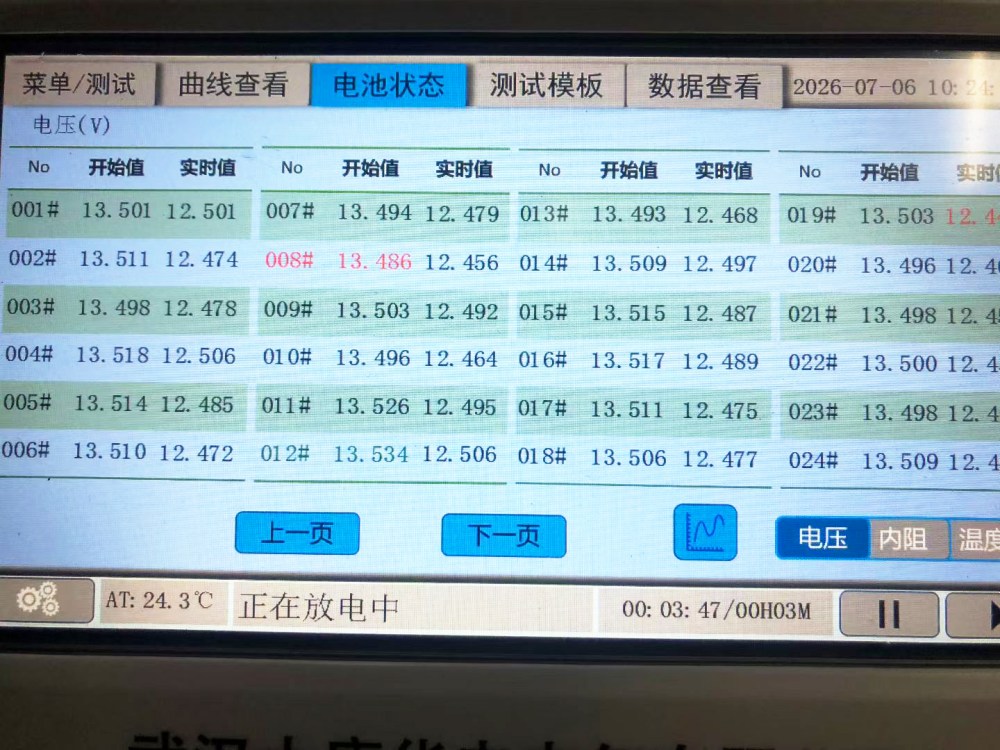 6.jpg